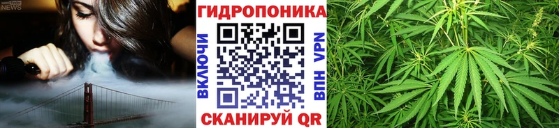 Наркота Красноуральск Каннабис MDMA ГАШИШ Амфетамин