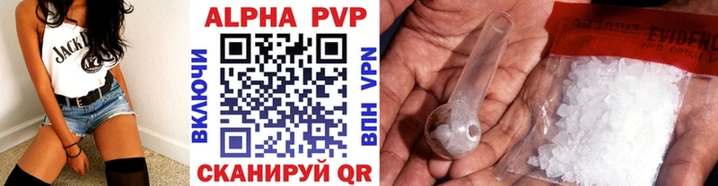 блэк спрут ONION  Красноуральск  Alfa_PVP СК  цена наркотик 