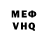 MDMA VHQ Nikita Volk