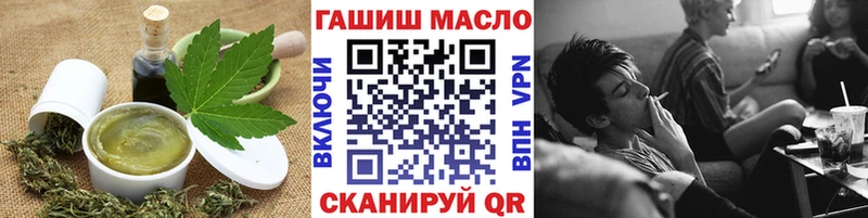 Cannafood марихуана  Красноуральск 