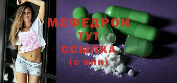 хмурый Киреевск