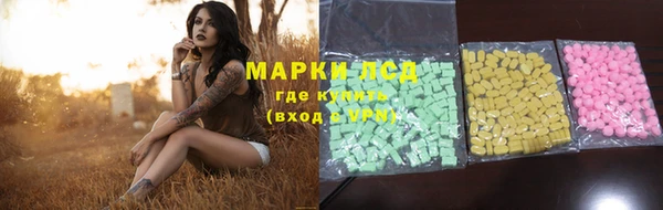 альфа пвп VHQ Киренск