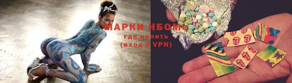 хмурый Киреевск
