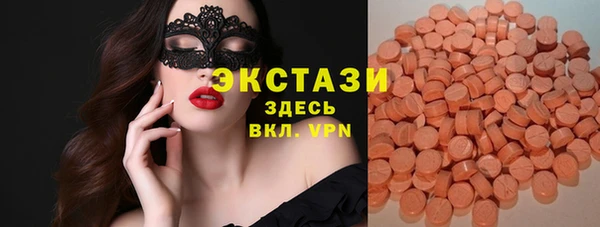 кокаин колумбия Кодинск