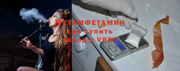 мдма Козловка