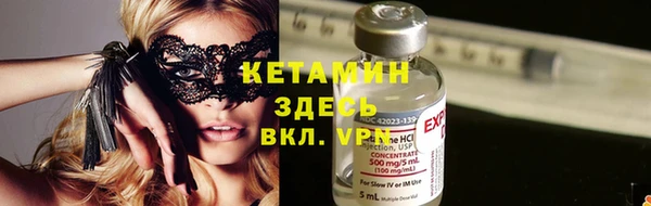 хмурый Киреевск