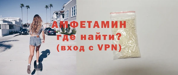 твердый Карталы