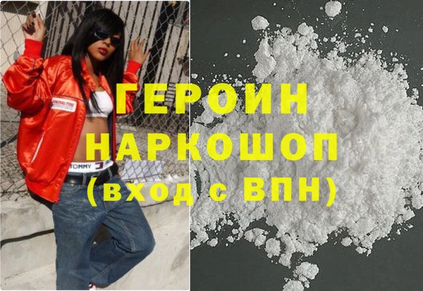 хмурый Киреевск