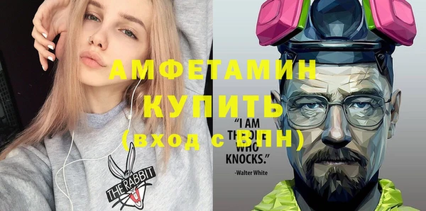 хмурый Киреевск