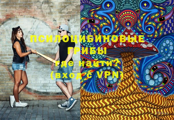 хмурый Киреевск