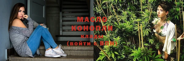 альфа пвп VHQ Киренск