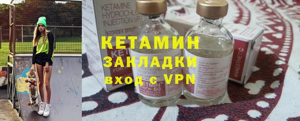 кокаин колумбия Кодинск