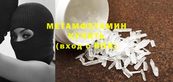 хмурый Киреевск