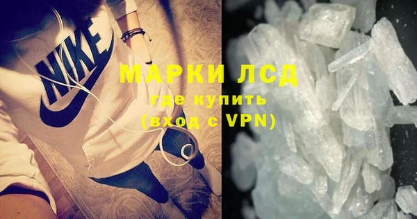 мдма Касимов