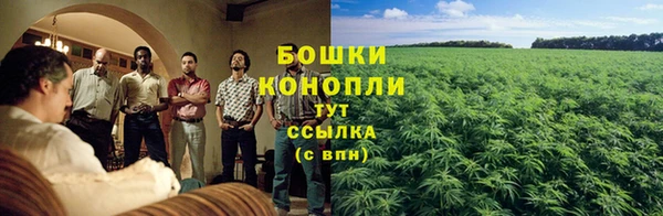 альфа пвп VHQ Киренск