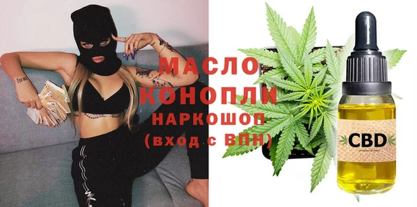 хмурый Киреевск