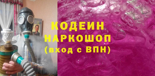 кокаин колумбия Кодинск