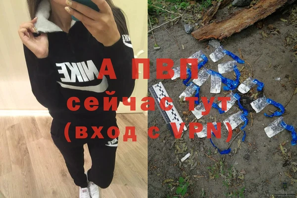 хмурый Киреевск