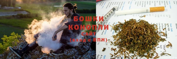 таблы Каменногорск