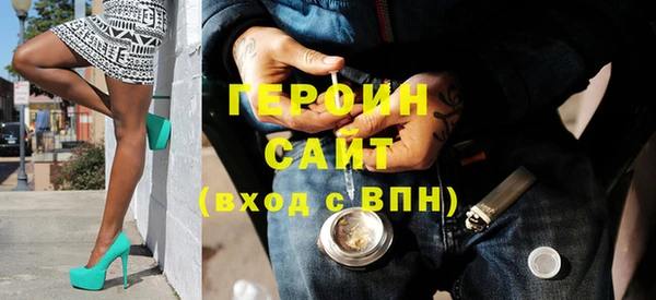 хмурый Киреевск