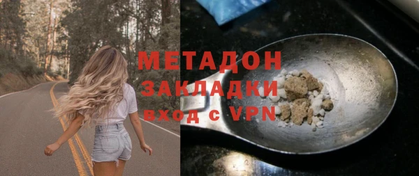 мдма Козловка