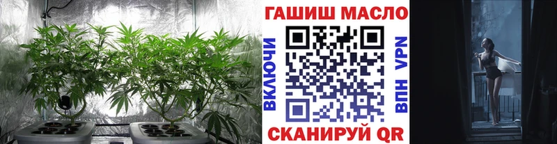 купить наркоту  kraken маркетплейс  Дистиллят ТГК вейп с тгк  Красноуральск 